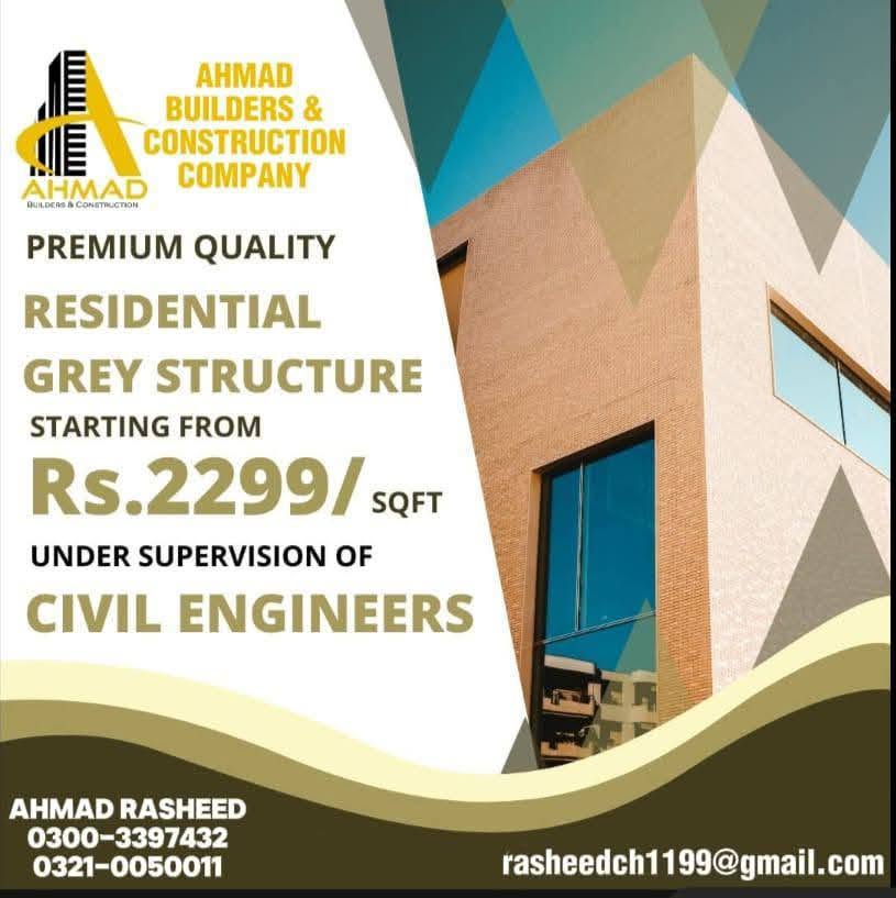 Premium Residencial Grey Structure